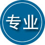 梓潼专业道路救援