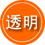 梓潼救援费用合理
